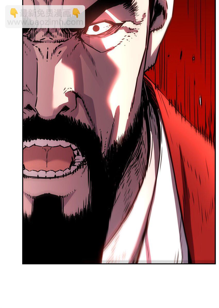 86 独断专行(1/3)-第86话