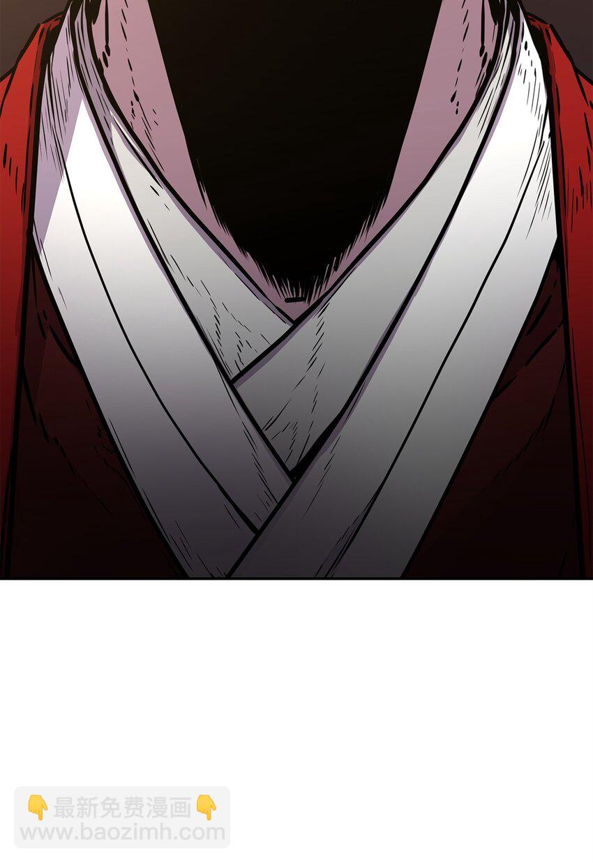 86 独断专行(1/3)-第86话