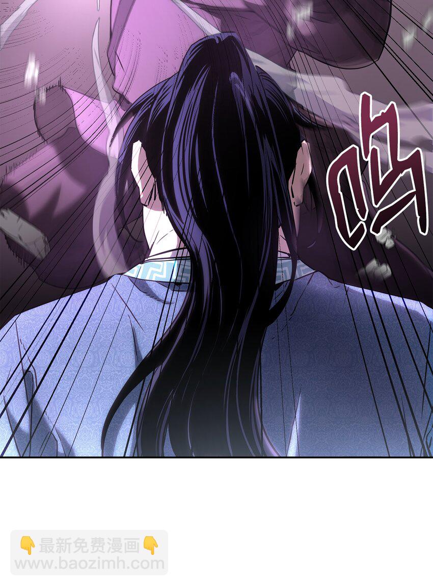 10 外功(1/2)-第10话