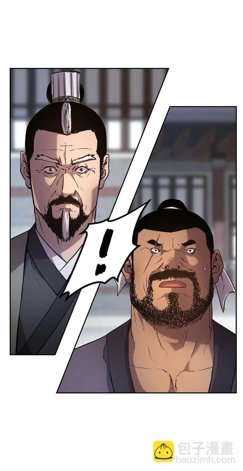 10 外功(1/2)-第10话