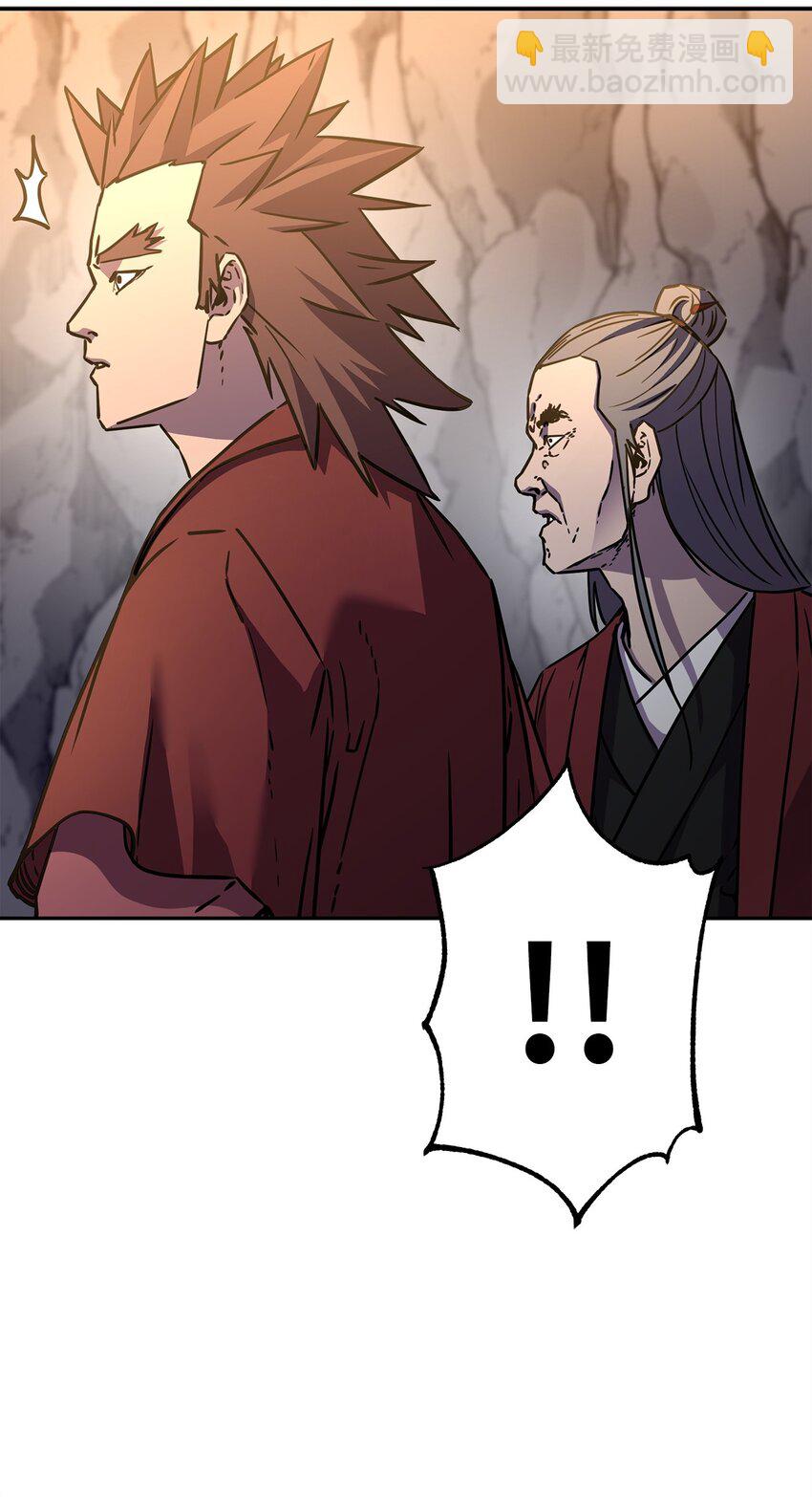 94 鬼面狼(1/3)-第94话