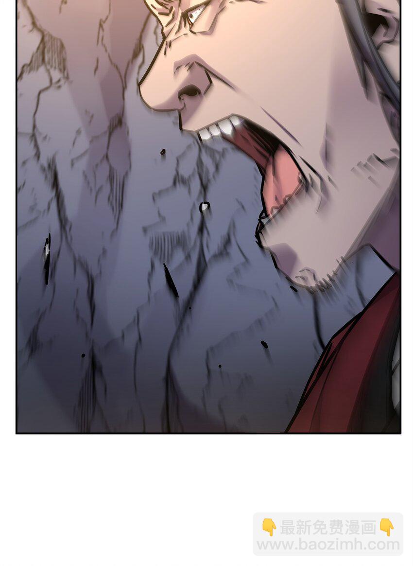 94 鬼面狼(1/3)-第94话