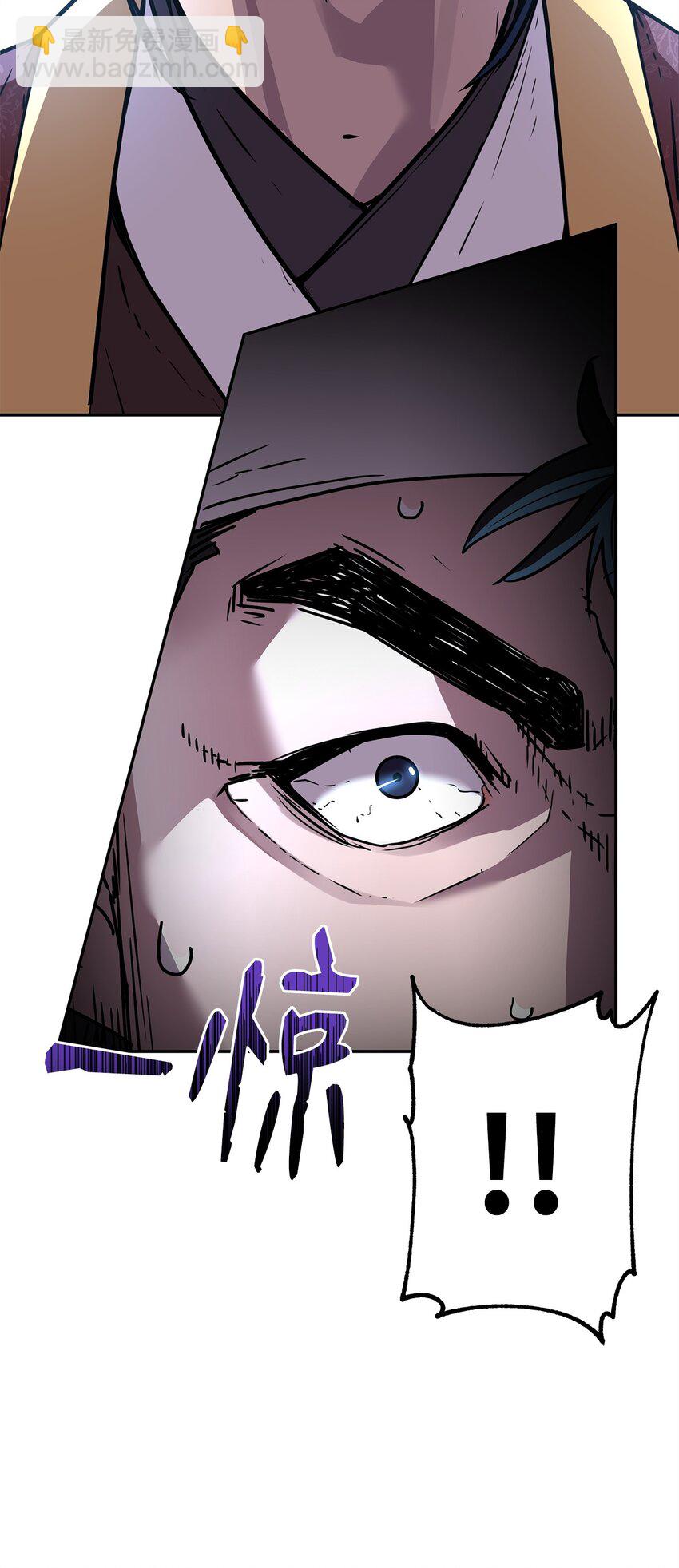 98 突破口(1/3)-第98话