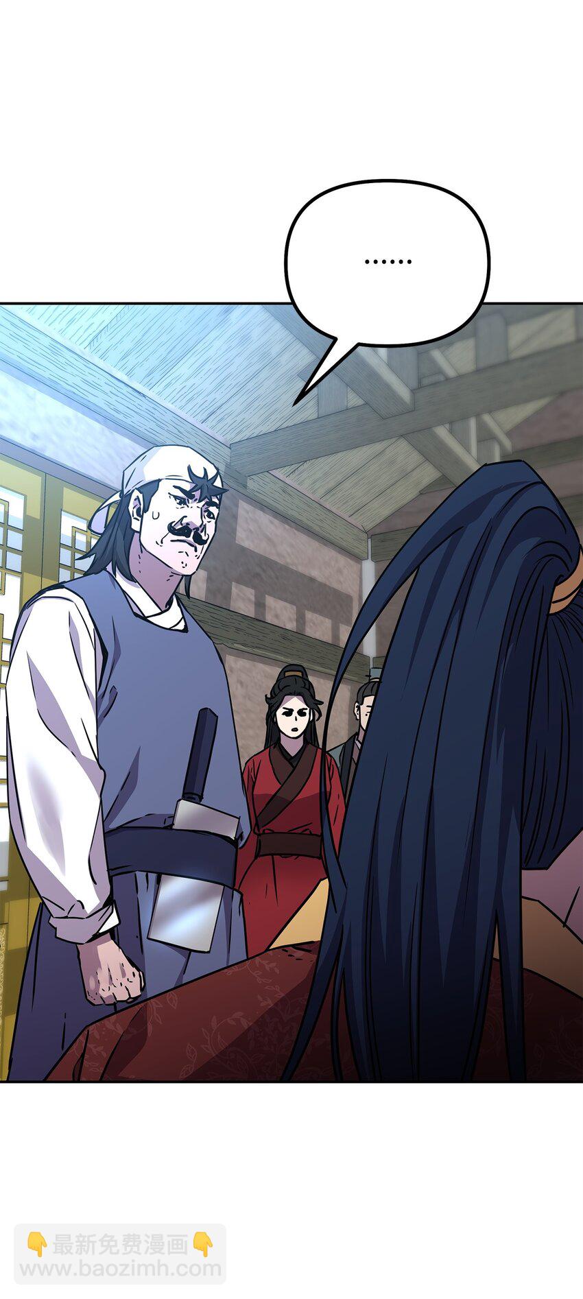 98 突破口(1/3)-第98话