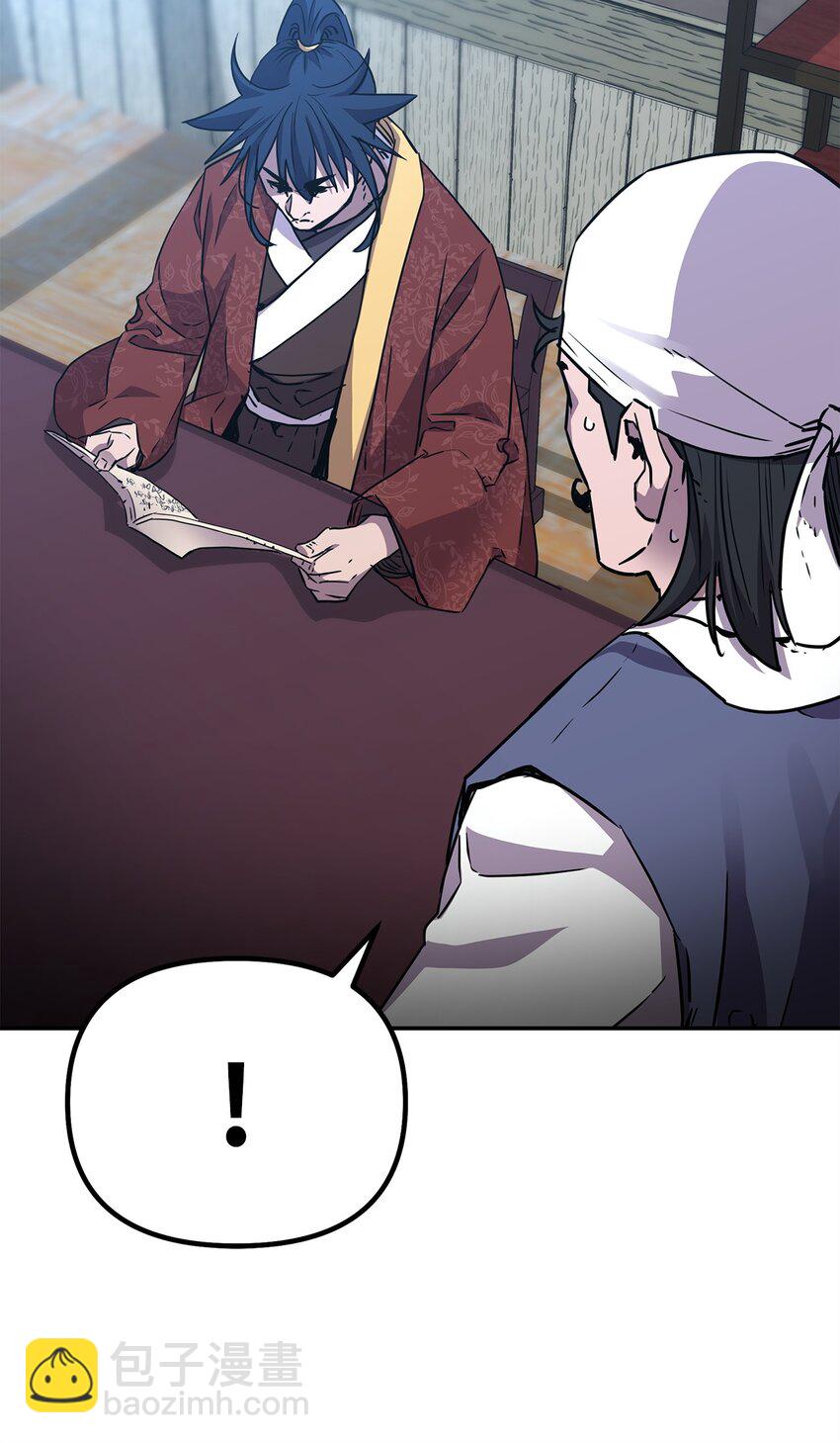 98 突破口(1/3)-第98话