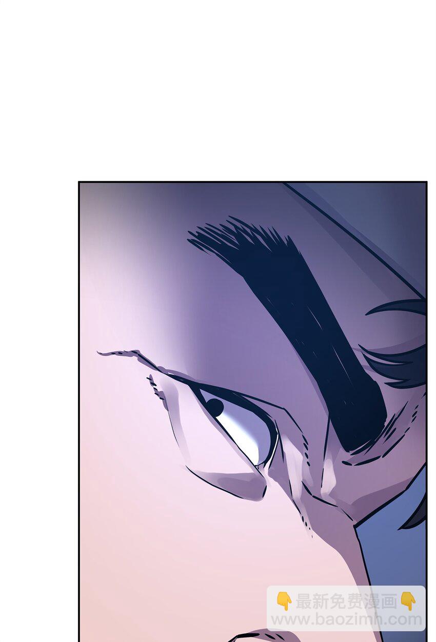 98 突破口(1/3)-第98话