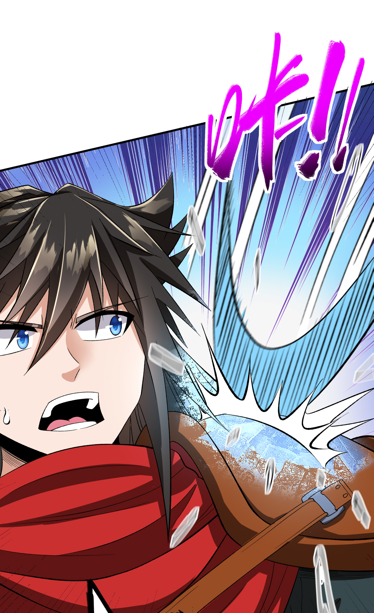 不死戰神 - 第47話 寒靈劍訣 - 3