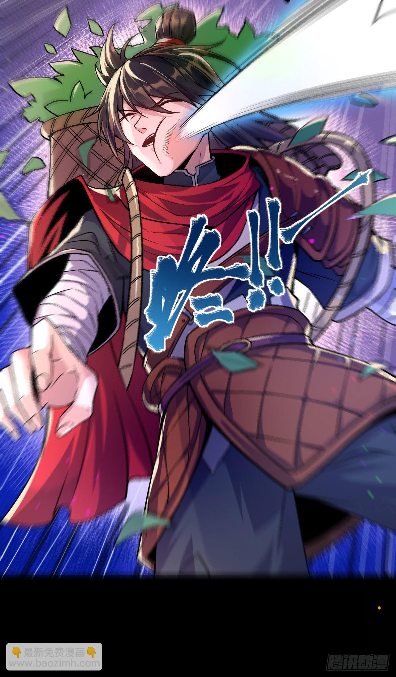 第1话 为妹妹而战-第2话