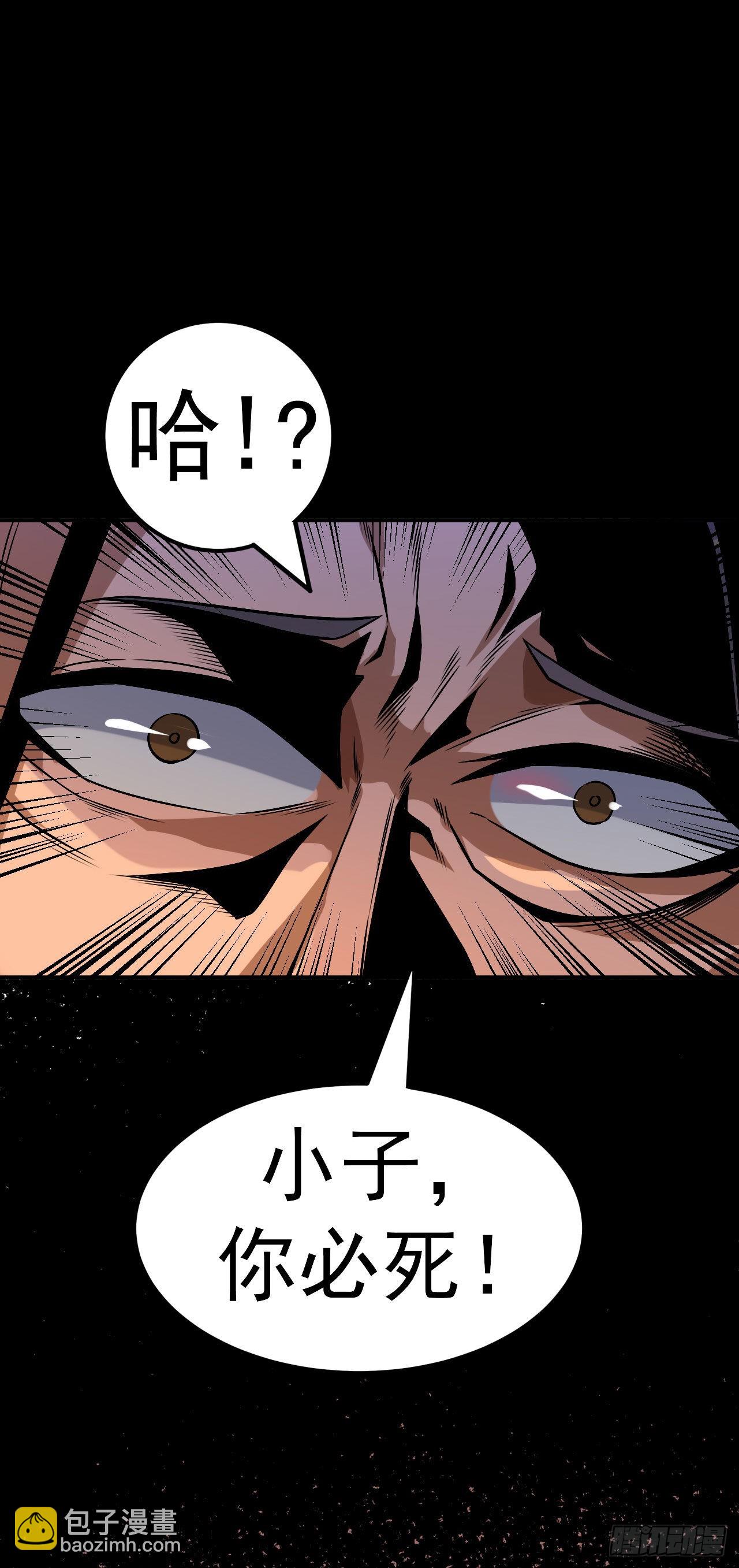 第1话 为妹妹而战-第2话