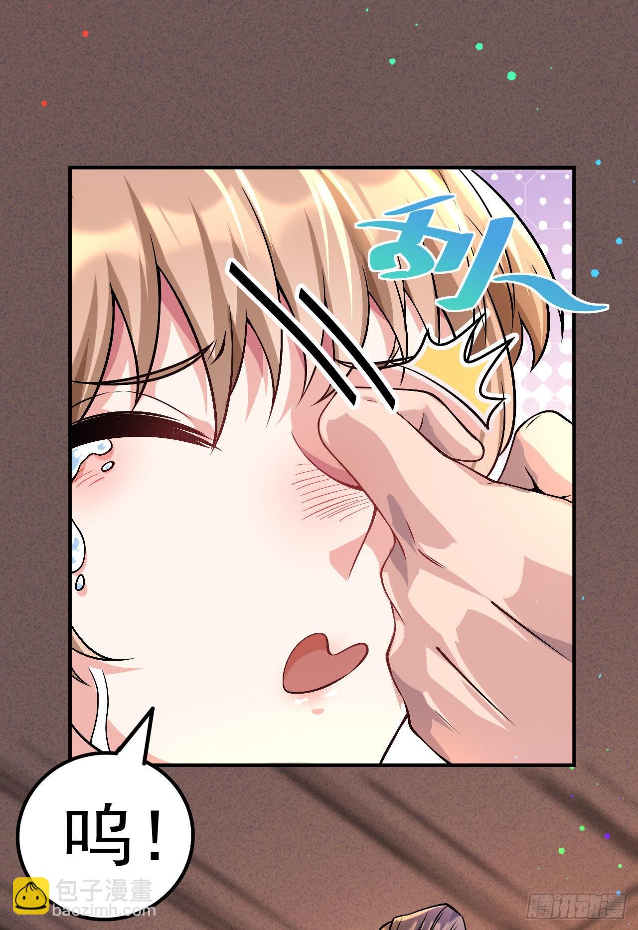 第1话 为妹妹而战-第2话