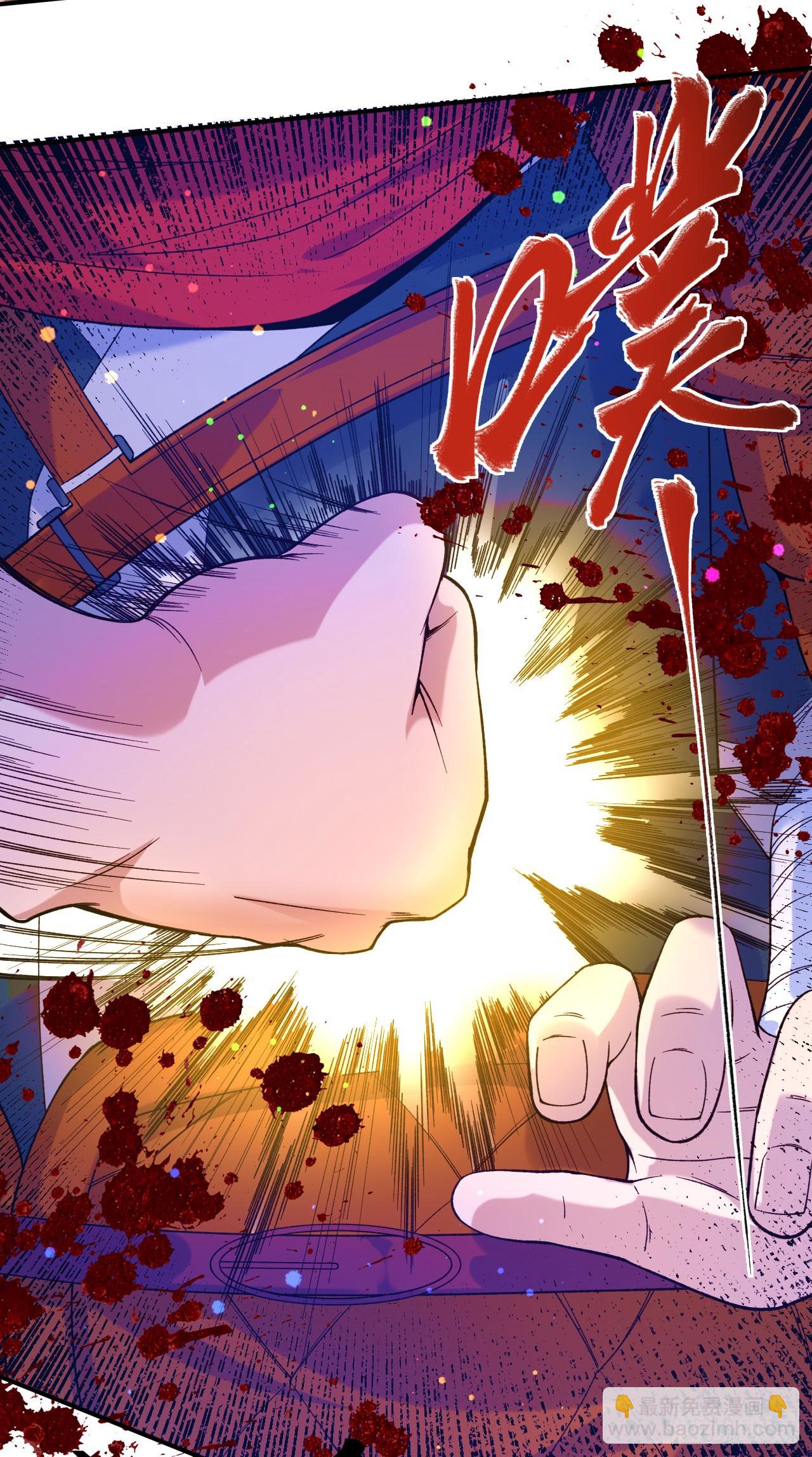 第11话 擂台显威-第12话