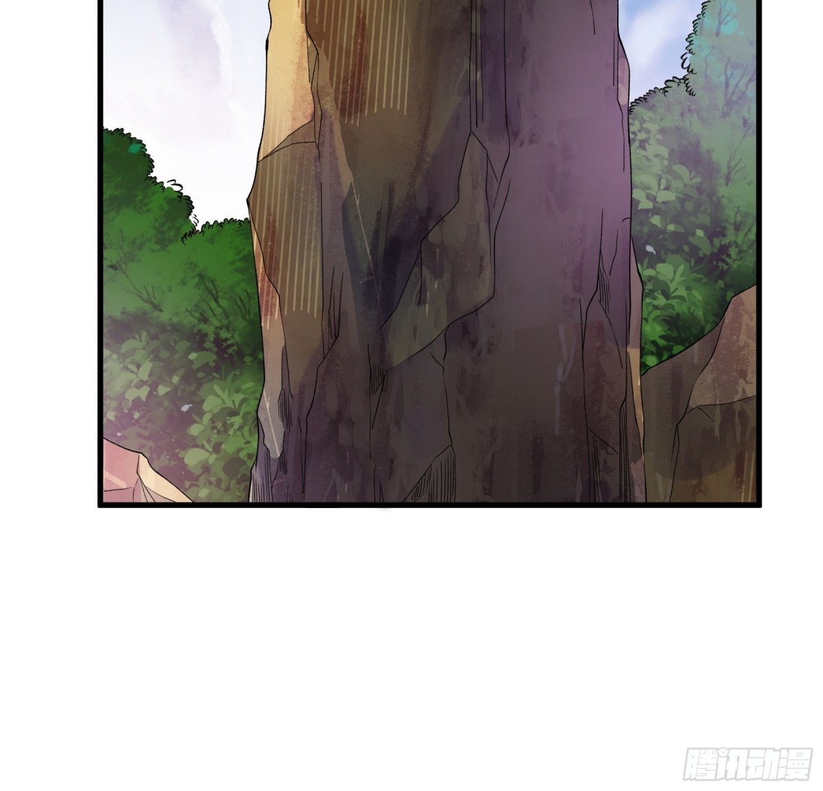 不死戰神 - 第113話 再戰秦雨菲 - 4
