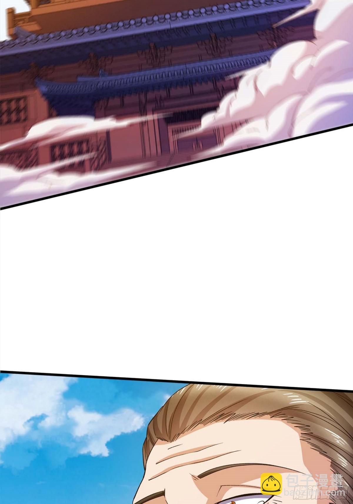 第119话 神秘煞气珠-第122话