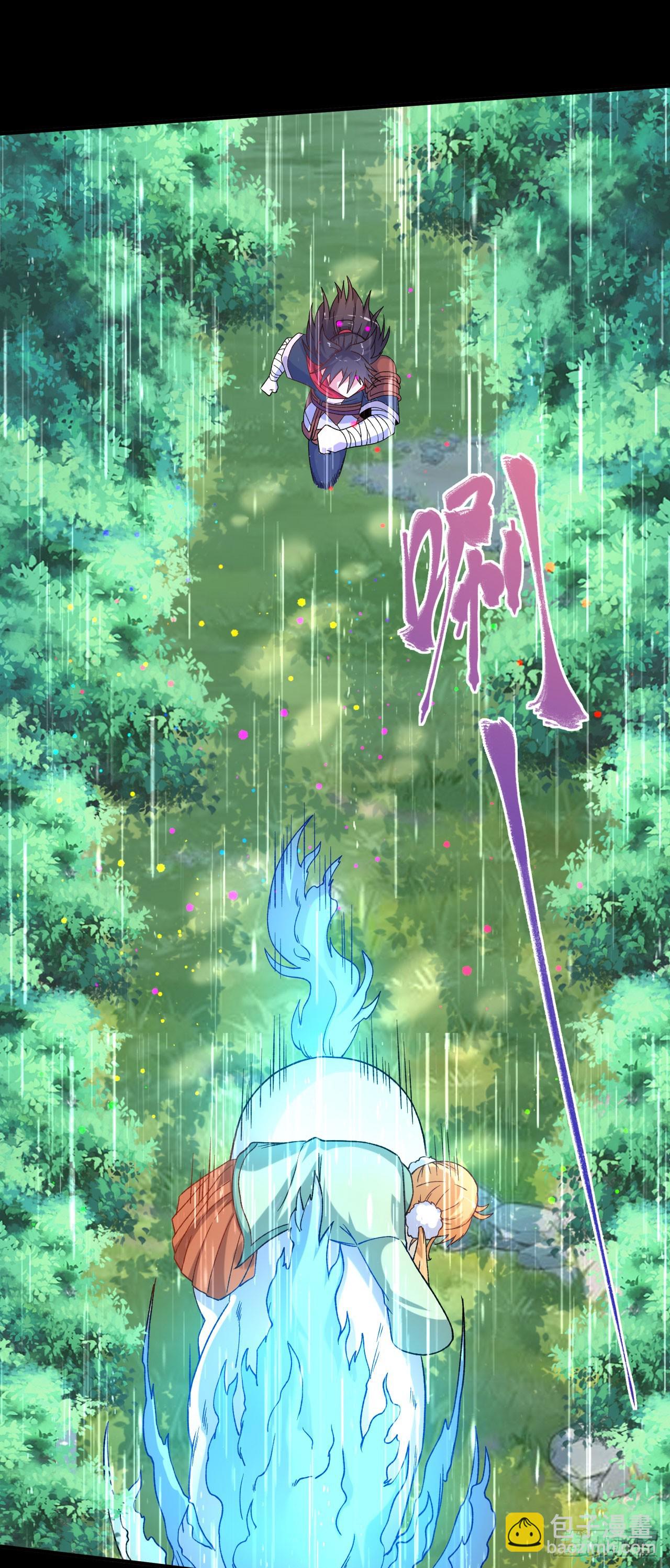 第13话 白马or怪物？-第14话