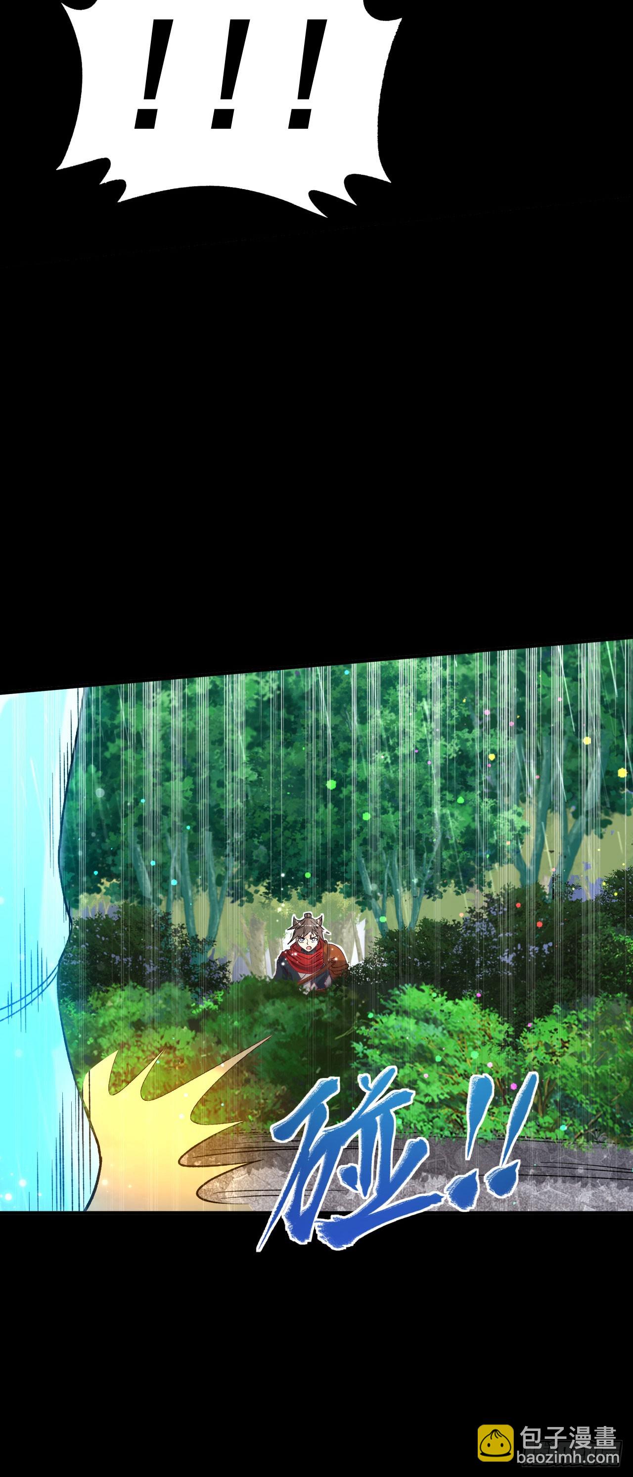 第13话 白马or怪物？-第14话