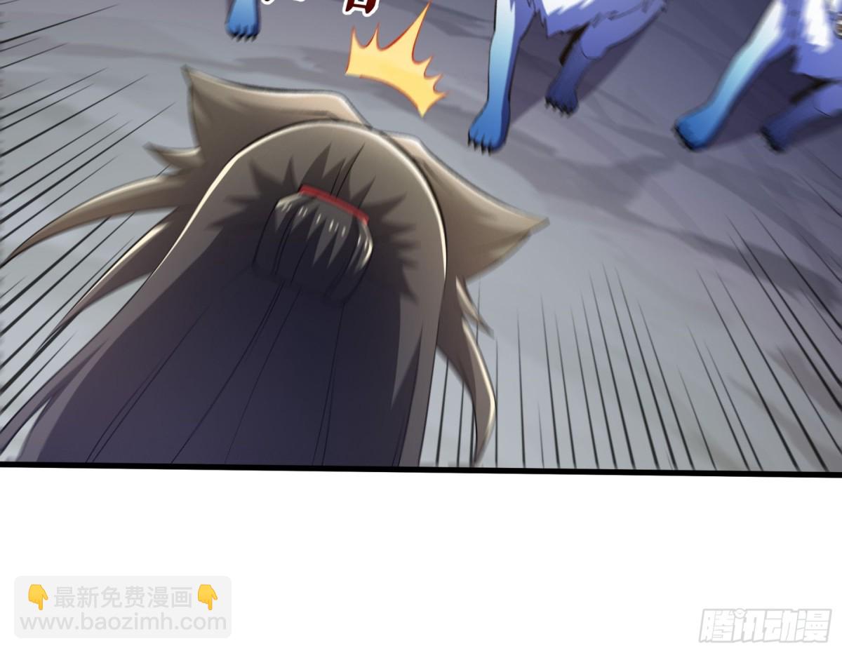 不死戰神 - 第133話 越級擊殺 - 2