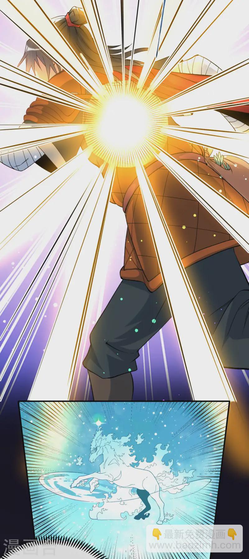 第19话 临时吃补药-第20话