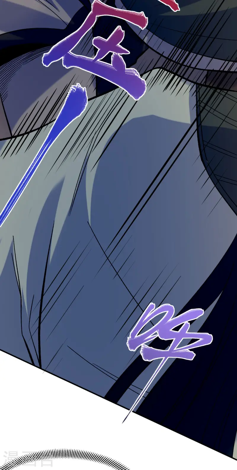 第25话 课前测验-第26话