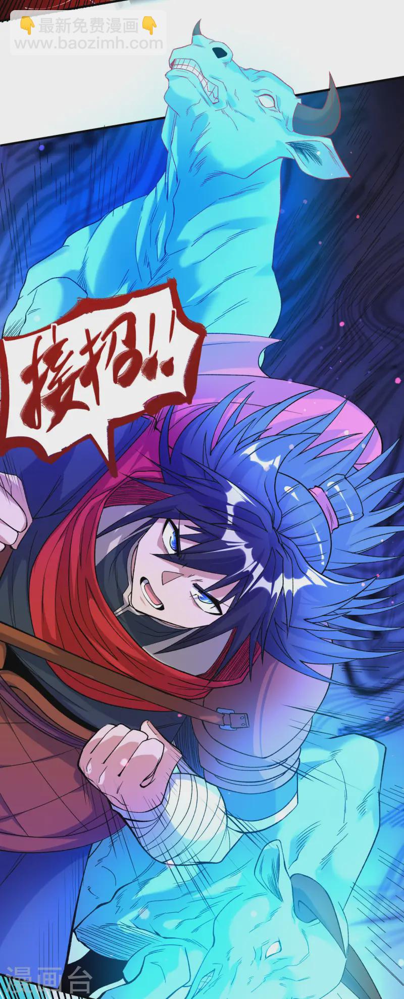 第25话 课前测验-第26话