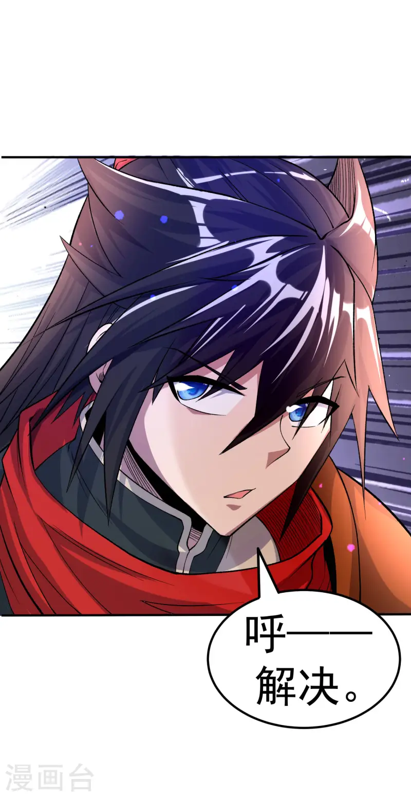 第25话 课前测验-第26话