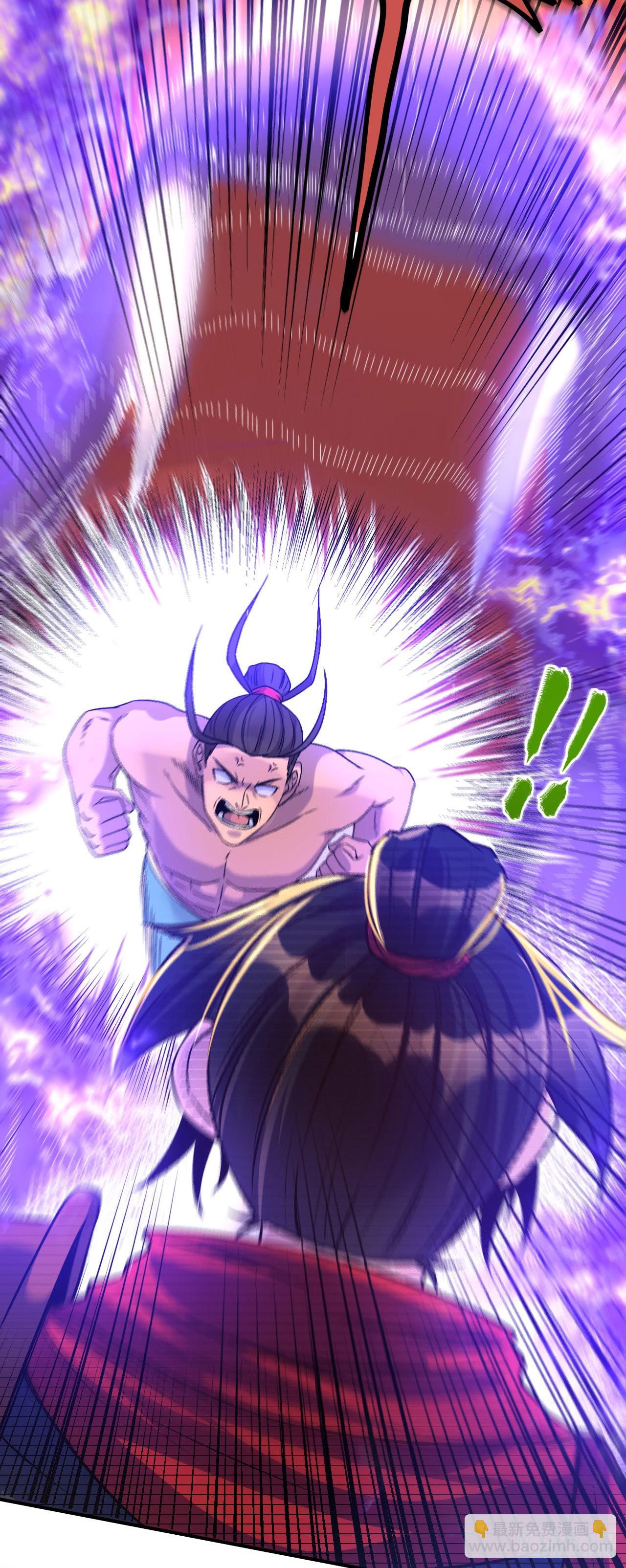 第3话 冷拒大小姐-第4话