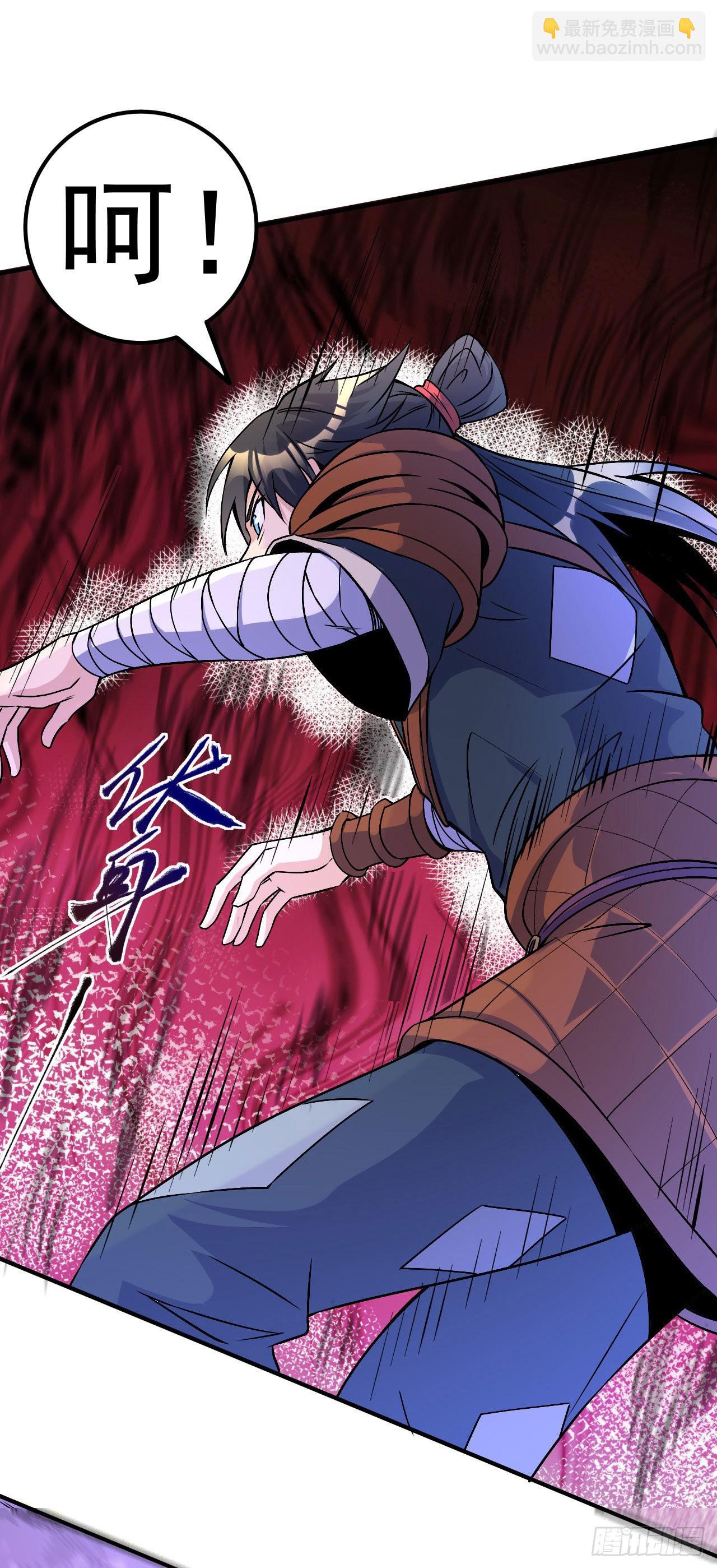 第3话 冷拒大小姐-第4话