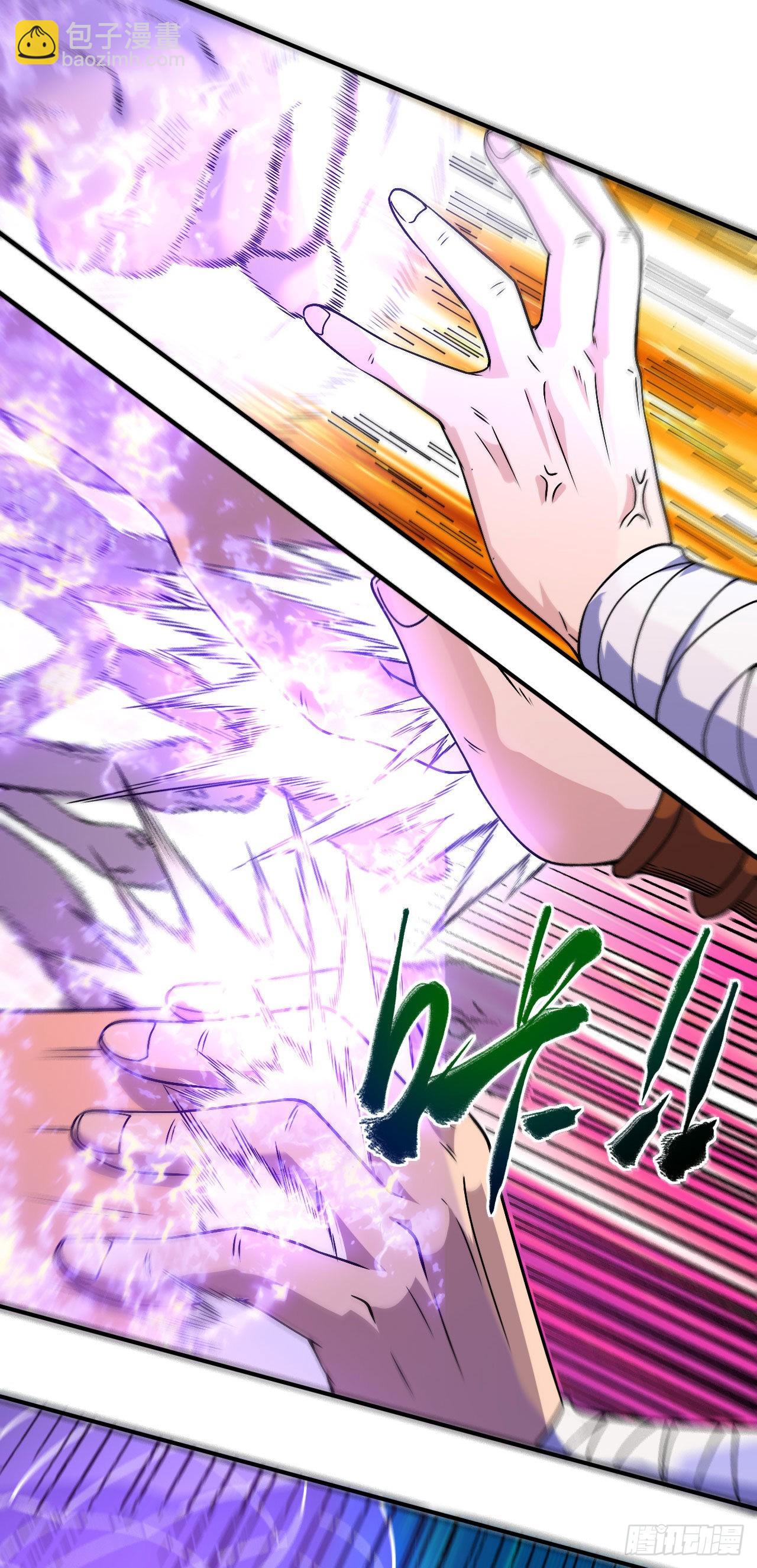 第3话 冷拒大小姐-第4话