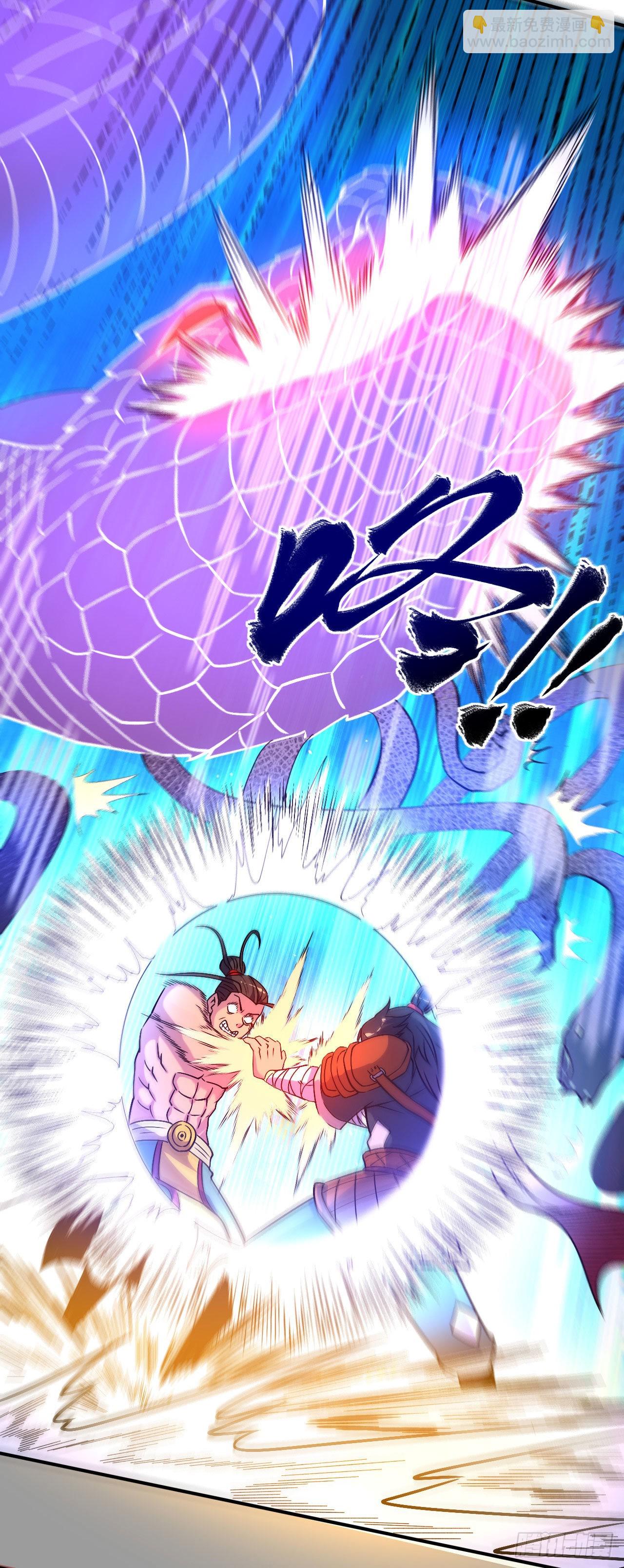 第3话 冷拒大小姐-第4话