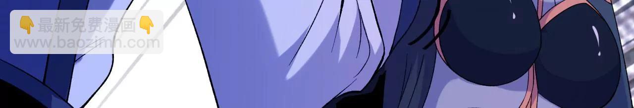 第31话 事败身死(1/3)-第32话