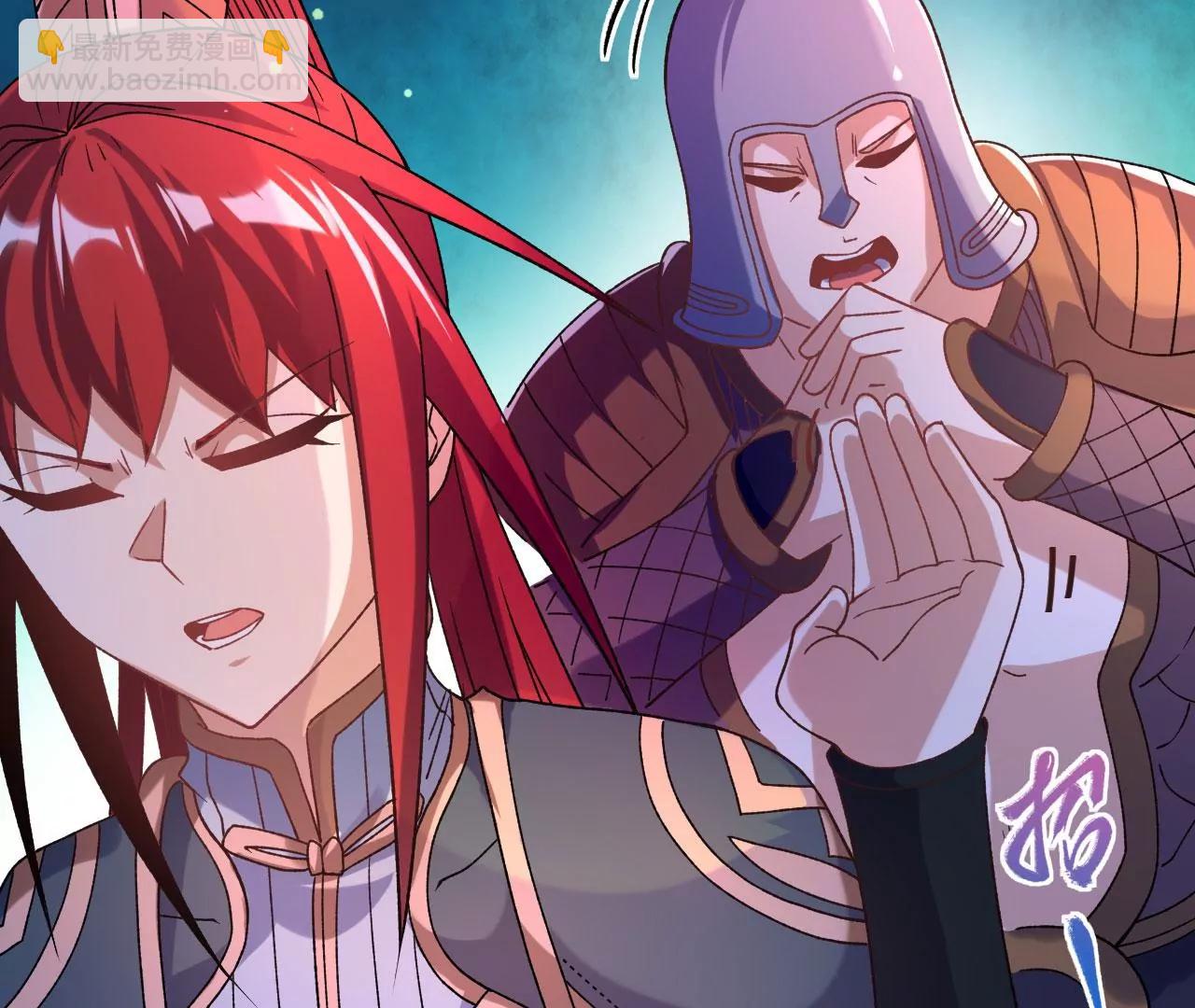 第31话 事败身死(1/3)-第32话