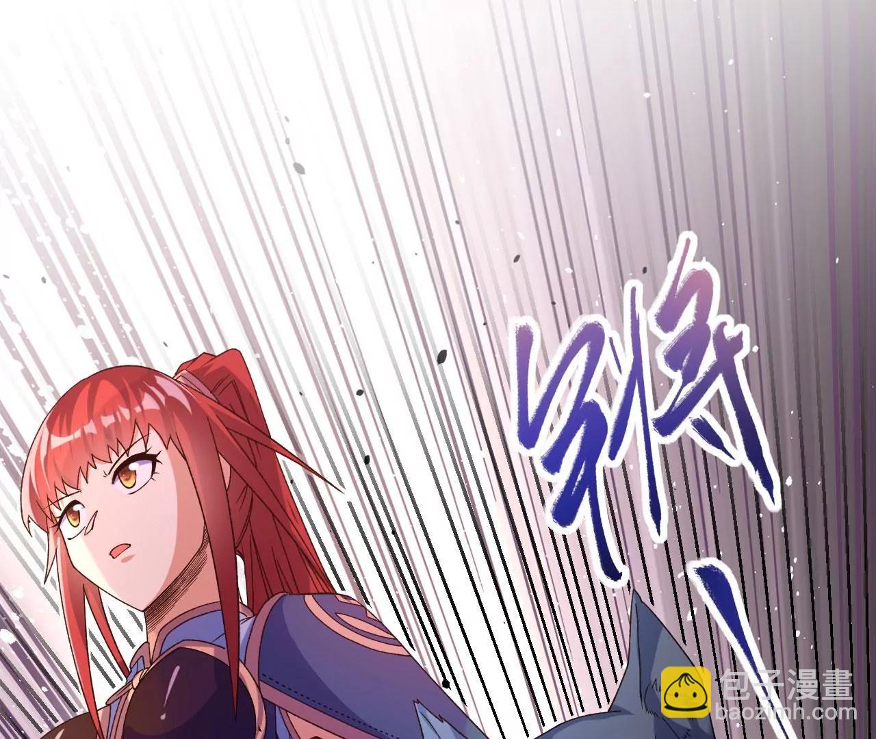 第31话 事败身死(1/3)-第32话