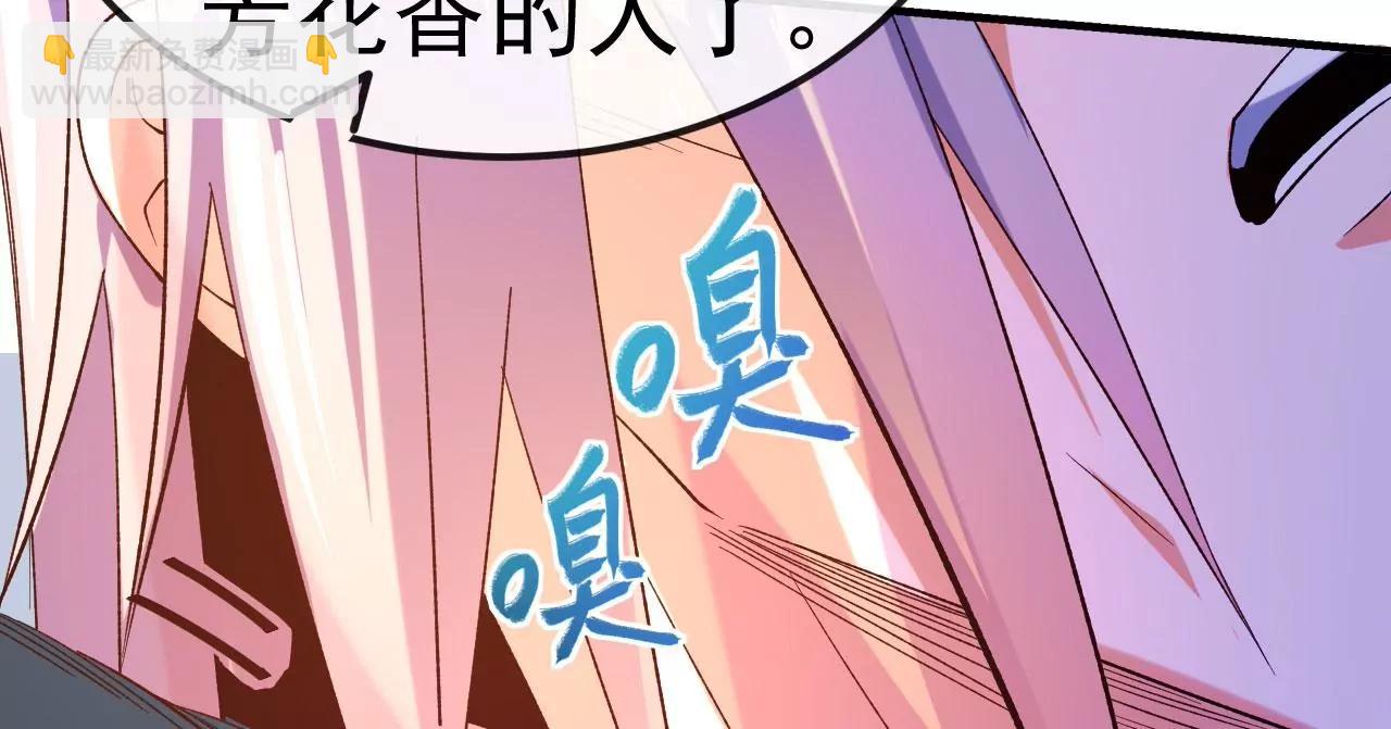 第31话 事败身死(1/3)-第32话