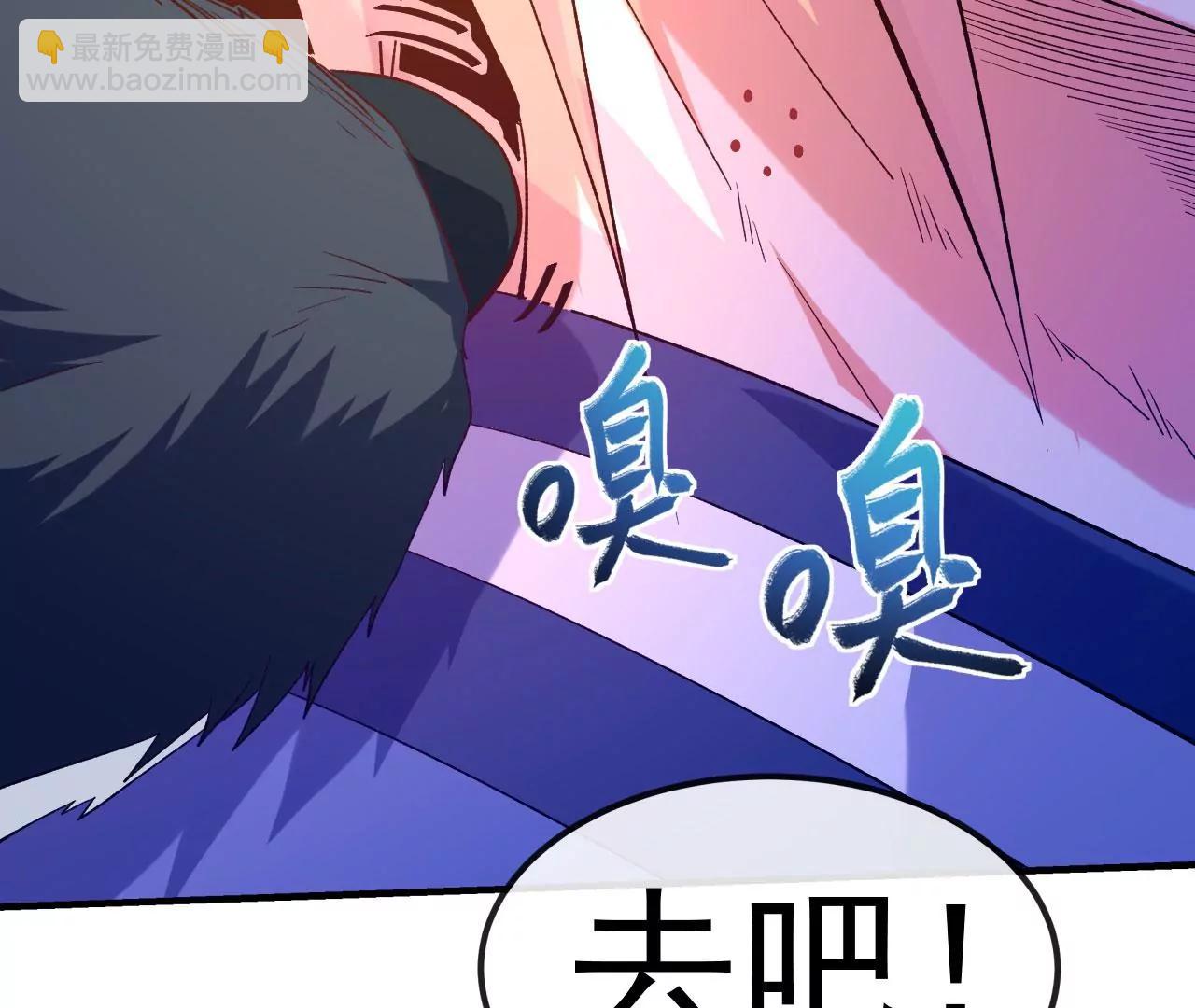 第31话 事败身死(1/3)-第32话