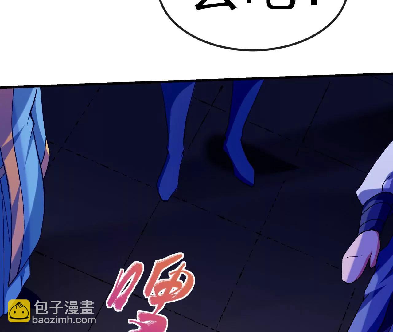 第31话 事败身死(1/3)-第32话