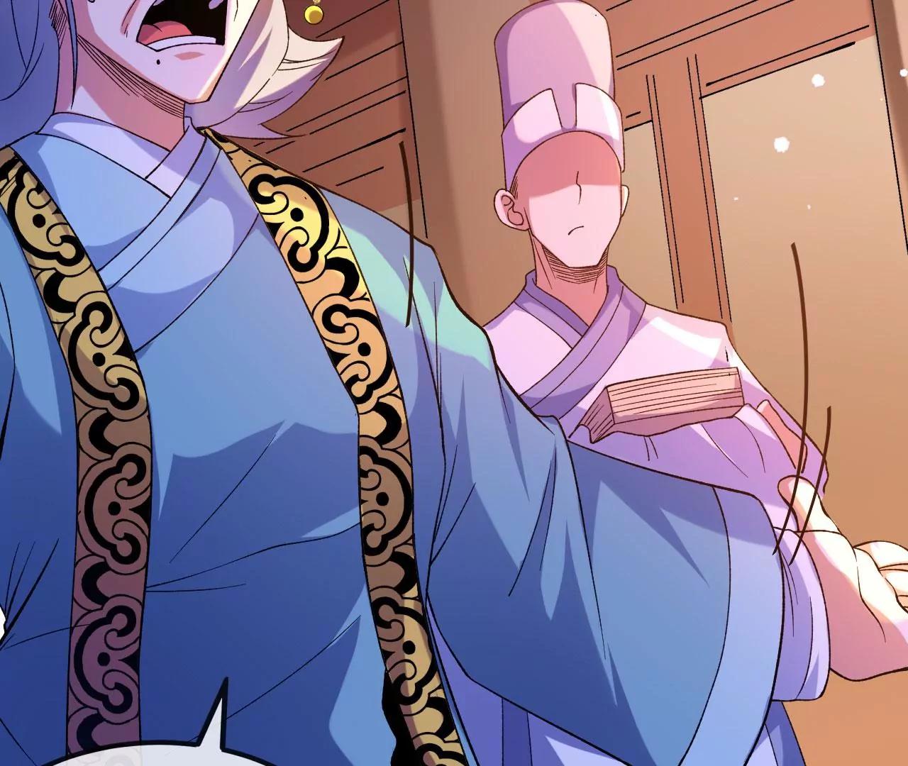 第31话 事败身死(1/3)-第32话