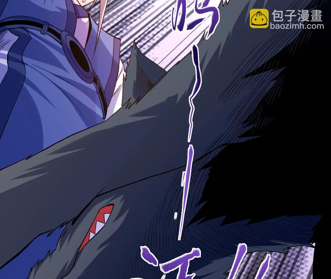 不死戰神 - 第31話 事敗身死(2/3) - 4