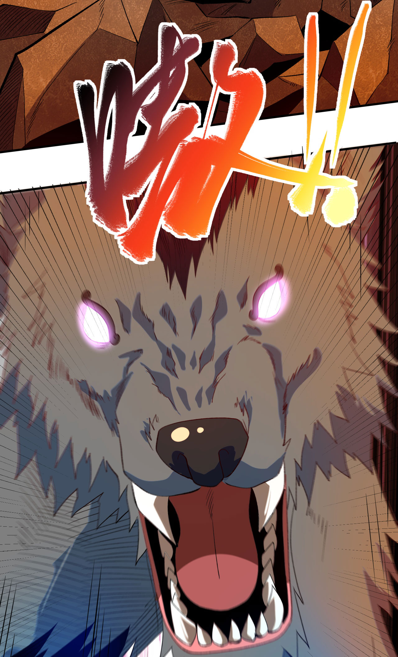 第37话 先人洞府-第38话