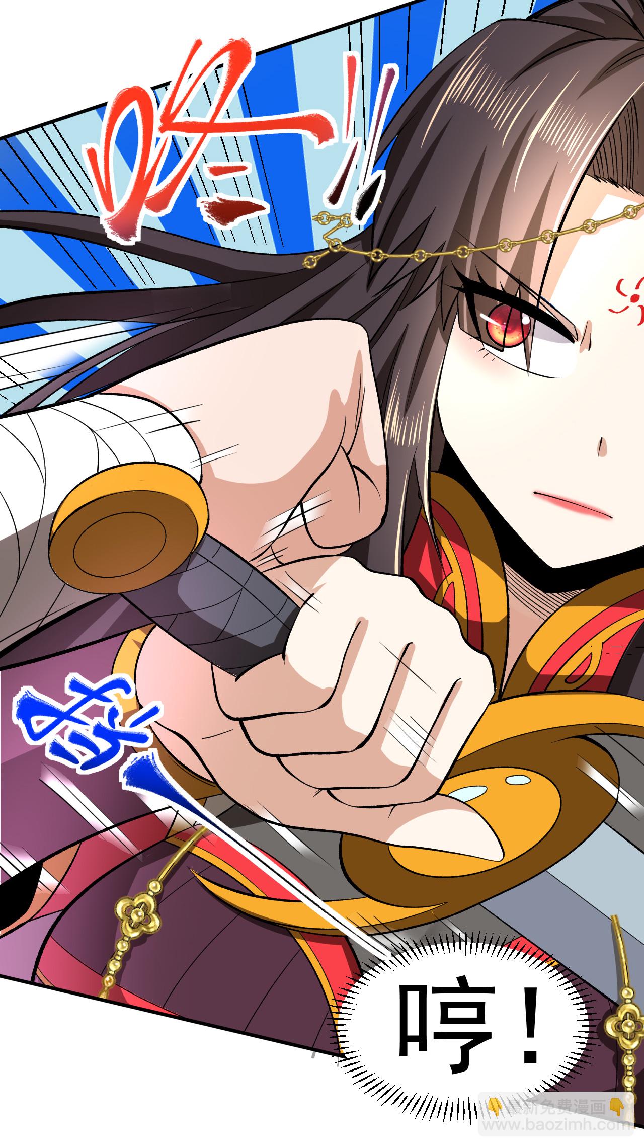 第47话 寒灵剑诀-第48话