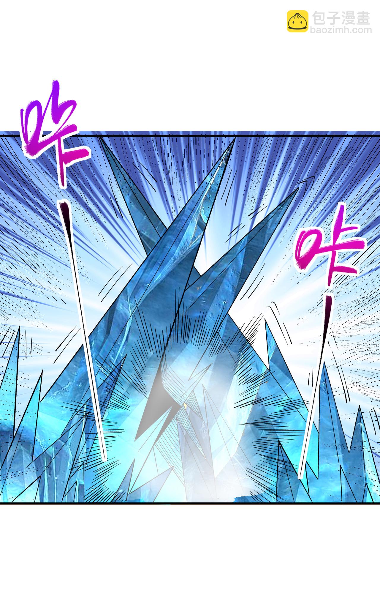 第47话 寒灵剑诀-第48话