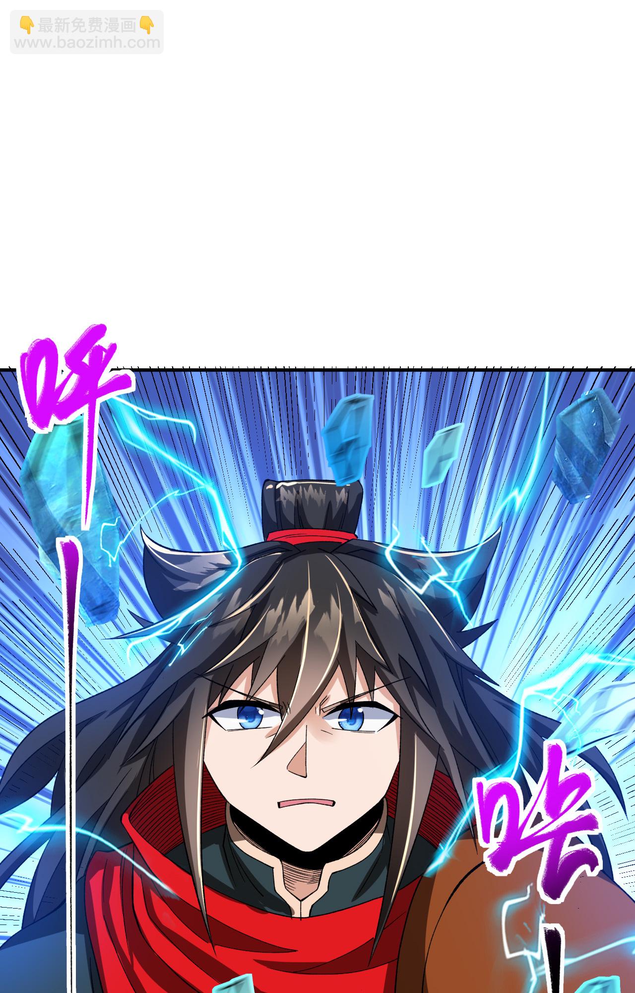 第47话 寒灵剑诀-第48话