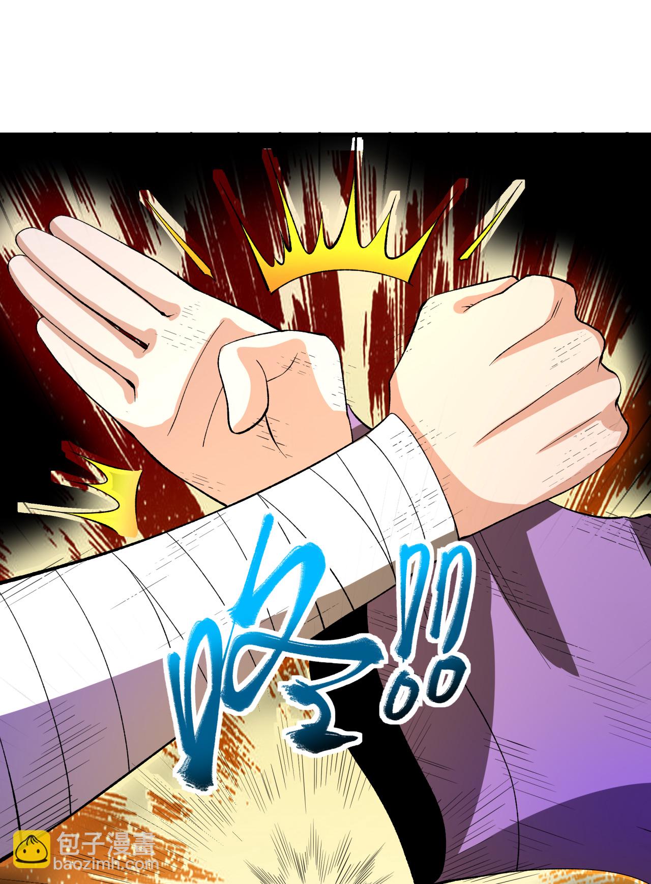 第51话 一路晋级-第52话