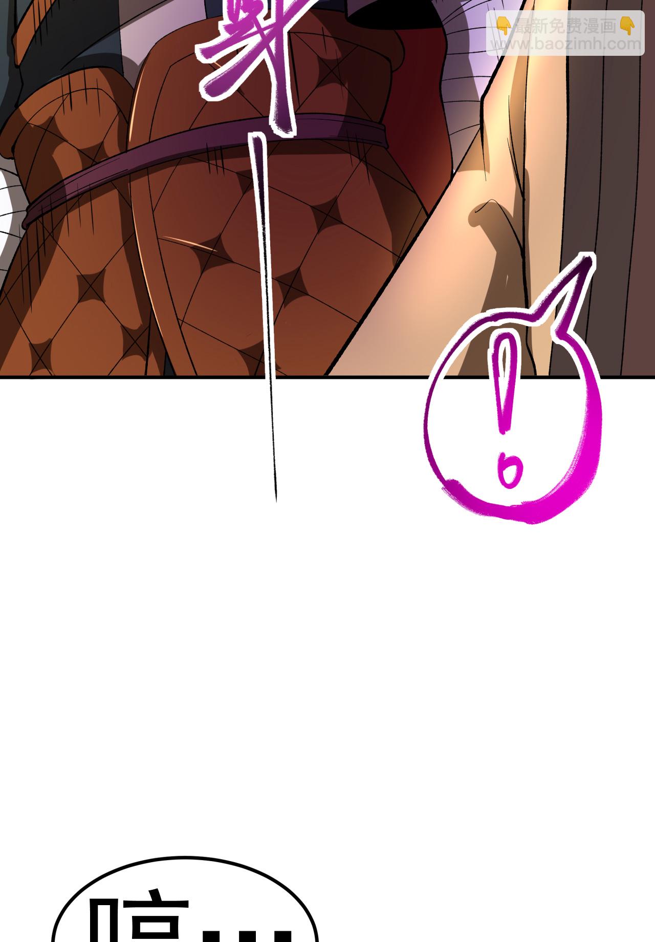 第51话 一路晋级-第52话