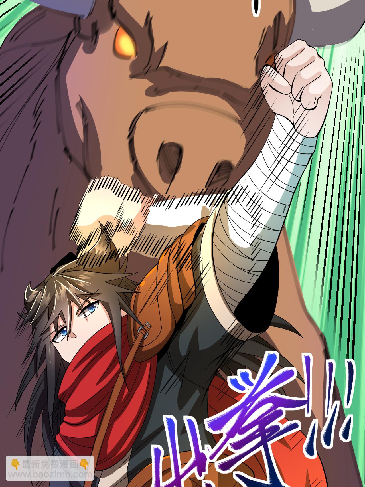 第53话 一力降十会(1/2)-第54话