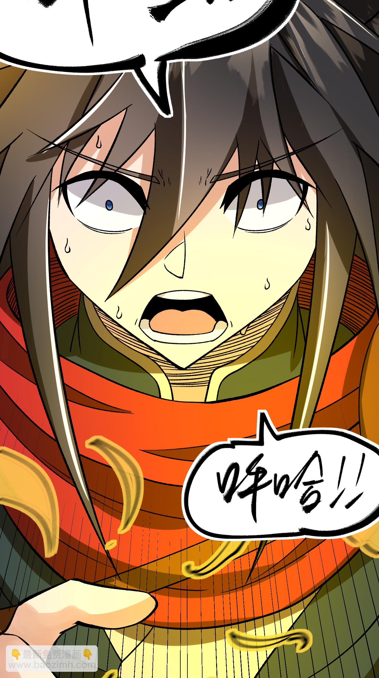 第55话 元阵师-第56话