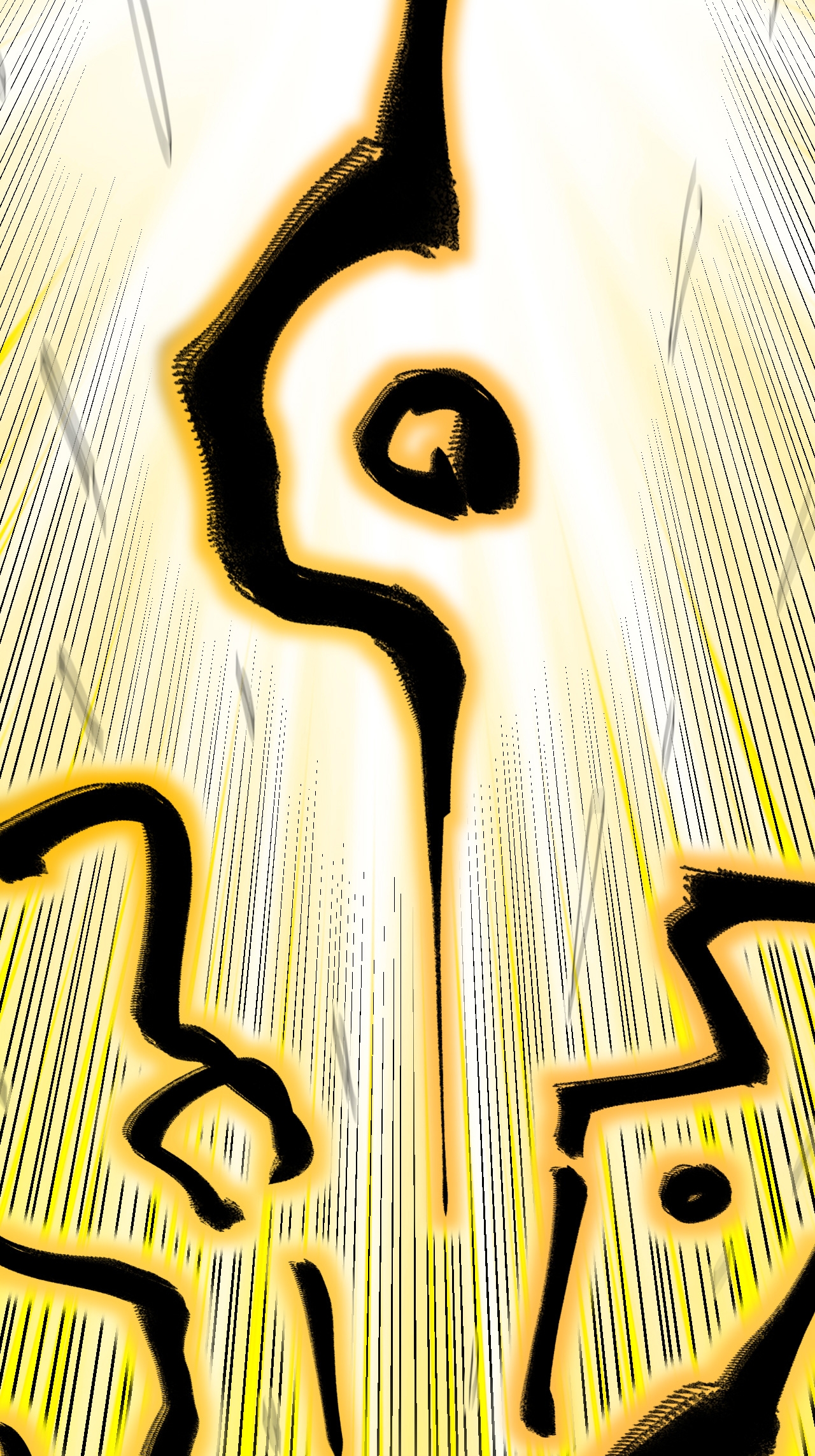 第57话 习得五元罡身-第58话