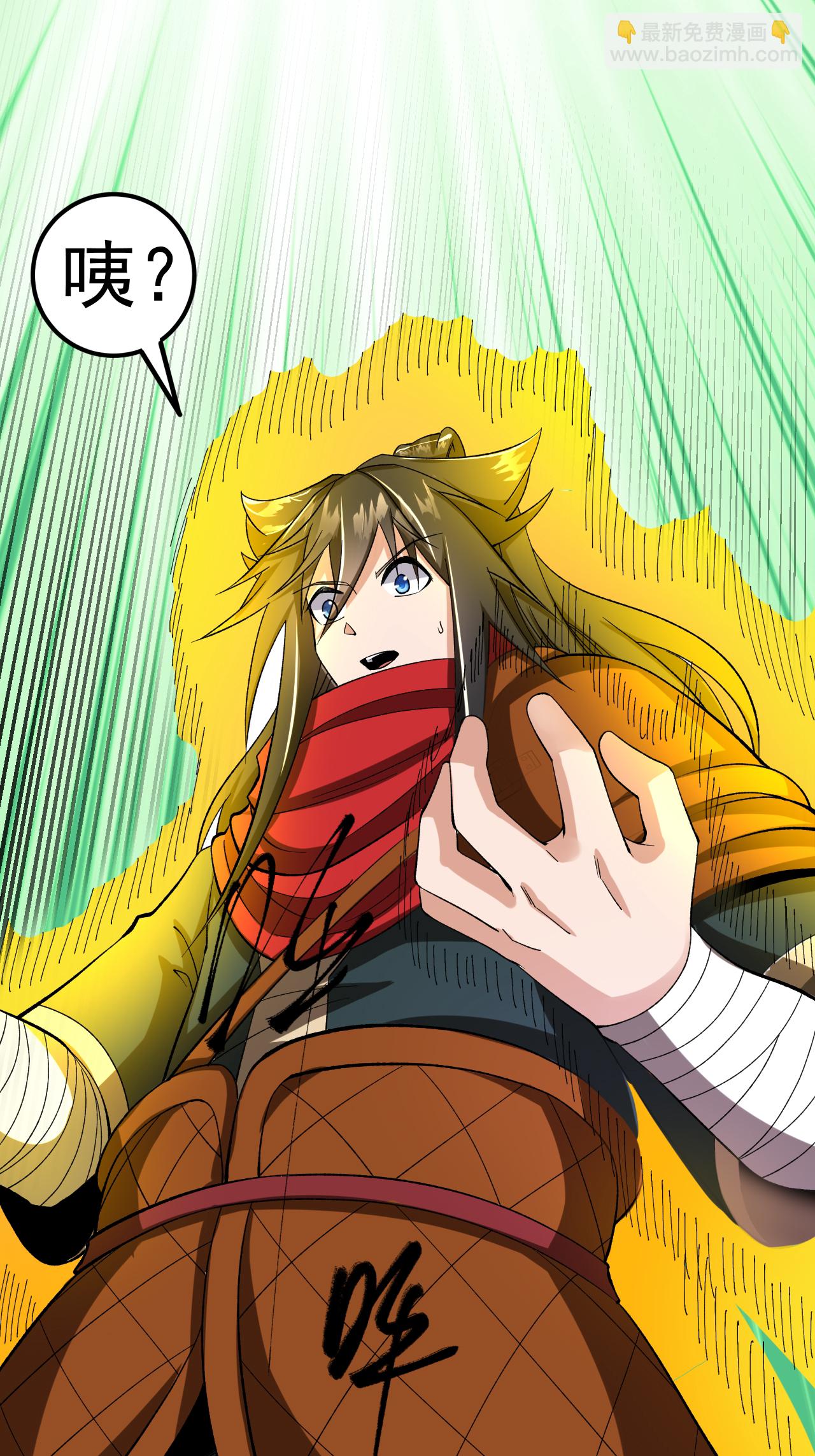 第57话 习得五元罡身-第58话