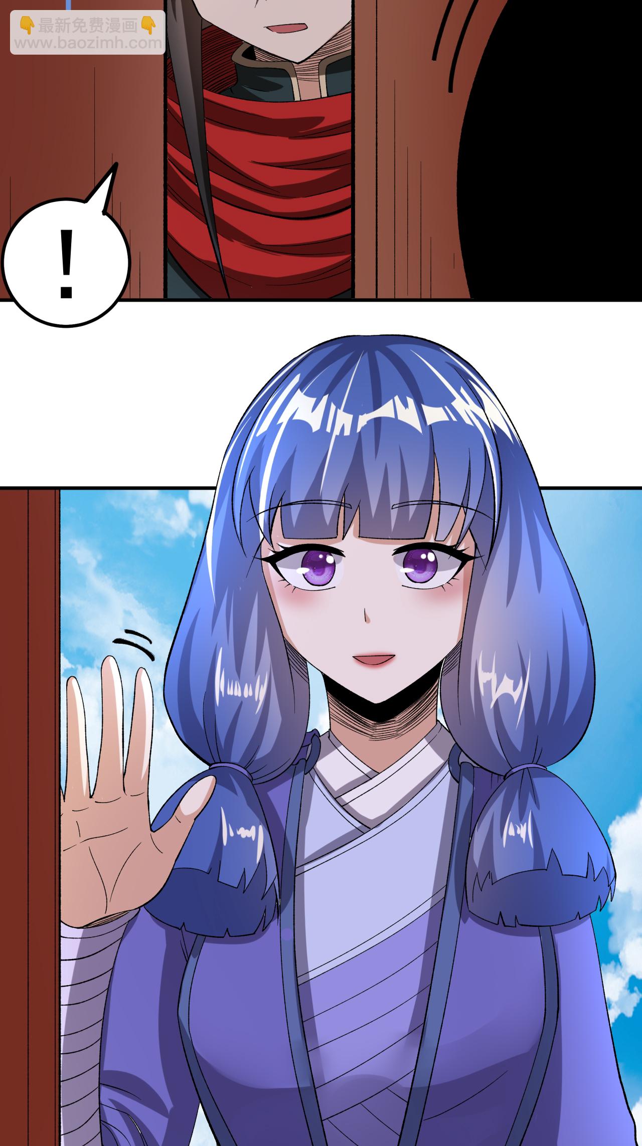 第57话 习得五元罡身-第58话