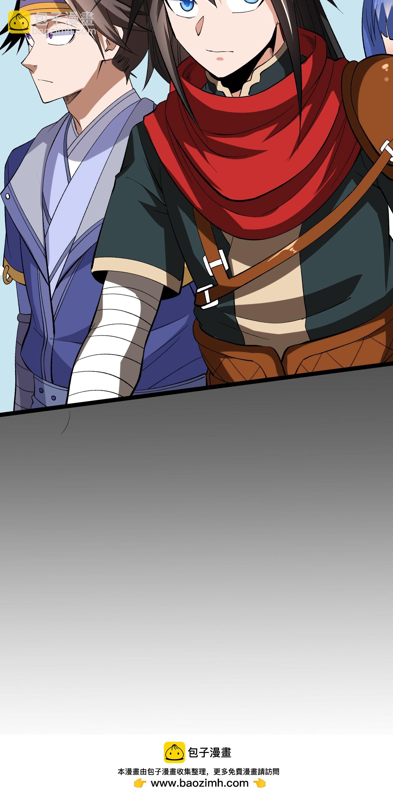 第61话 进入陷阱-第62话