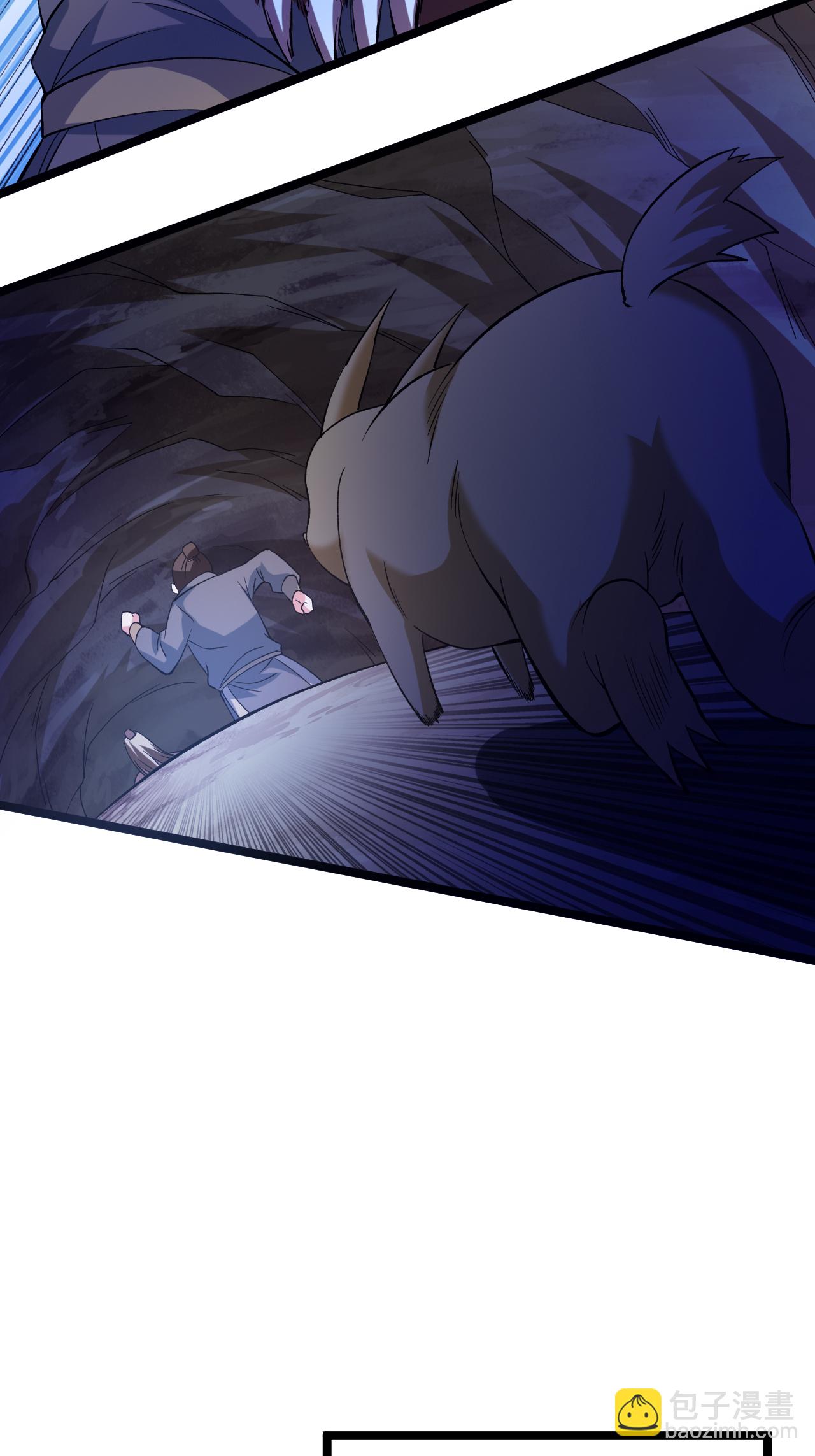 第63话 巨大元脉-第64话