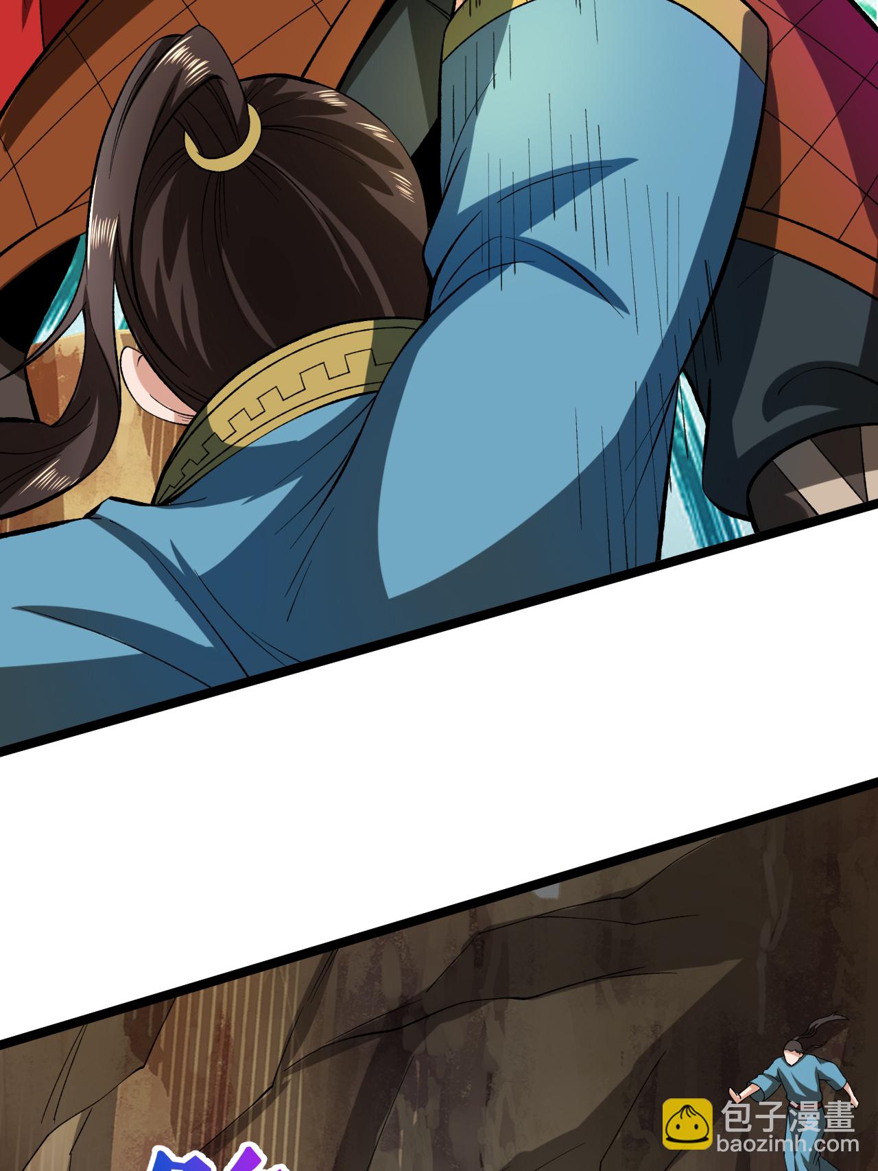 第65话 斩杀林宗-第66话